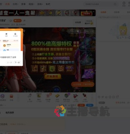 刺影卐卐卐卐卐直播