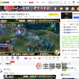 梦境