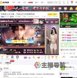 梦境