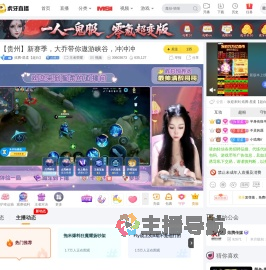 炫腾
