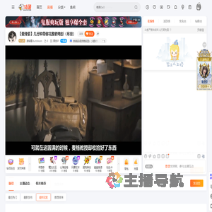 麦绿素dustdream直播