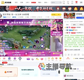 梦境