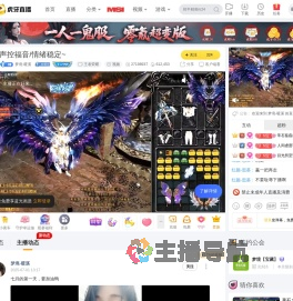 梦境