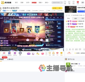 梦境