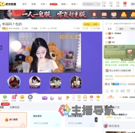 金水