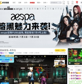 周白白
