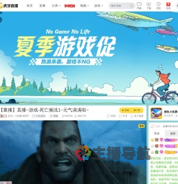 狂鸟丶小切糕