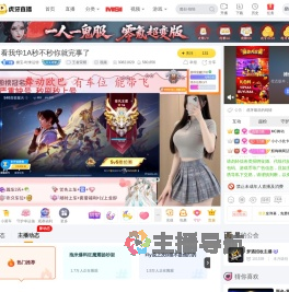 糖宝