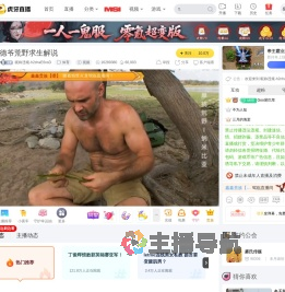昵称违规