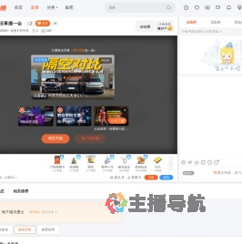 99999丶爸爸不想中奖直播