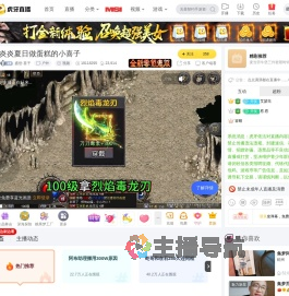 盛世