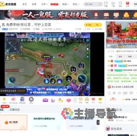 炫腾