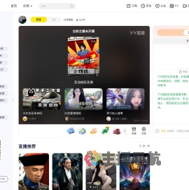 &lrm;&lrm;&lrm;&lrm;&lrm;&lrm;&lrm;&lrm;&lrm;&lrm;讨厌黑夜直播间