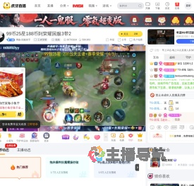 璃殇