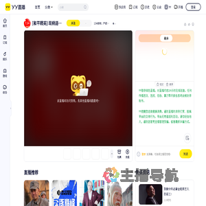 134依吻：严抓走私单管理