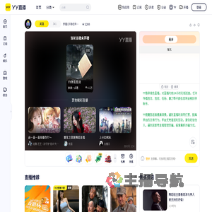 乔里/CF排位开黑认准234直播间