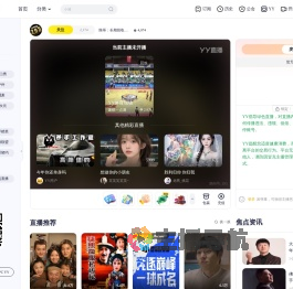 陈哥：长期招收线下管理