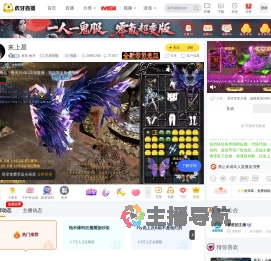 睿星