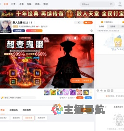 贝壳里隐藏着什么期待直播