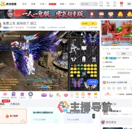 炫腾