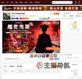 光光的心情愉快直播