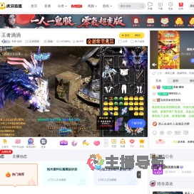 寻梦