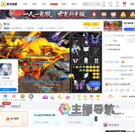 FDM伏地魔