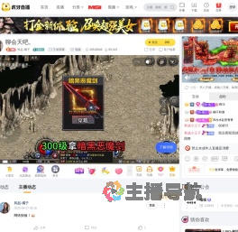 风起