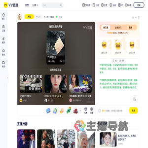 ４６８４の北北