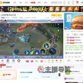 梦境