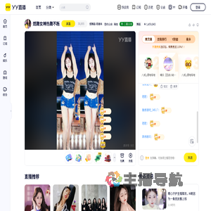 【燃舞蹈993】7*24小时