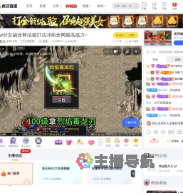蔚璃