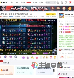 炫腾