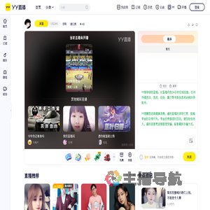 &lrm;&lrm;&lrm;&lrm;&lrm;&lrm;&lrm;&lrm;&lrm;&lrm;&lrm;吕阳直播间