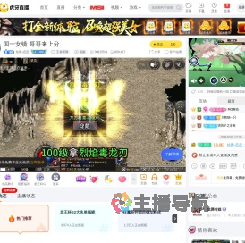 炫腾