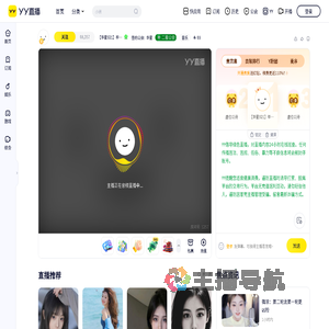 【华星921】毕徒热七