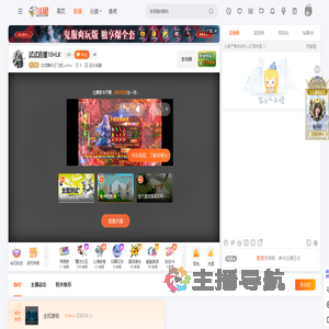 白龙舞兮云飞扬