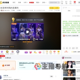 妮妮