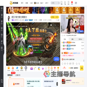 集梦陈开心【ZKL】宝妈户外直播