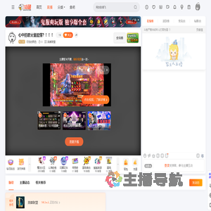 可怕的熙色直播