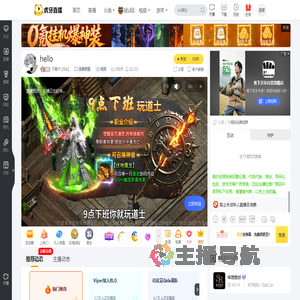 不高兴【Glz】英雄联盟直播