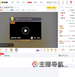 书香