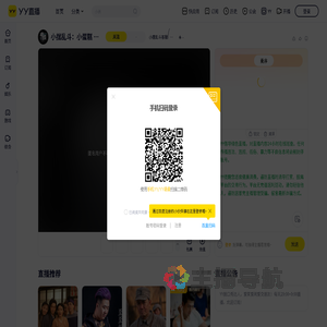 小摆乱斗客服⎛⎝◕