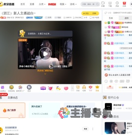 满创