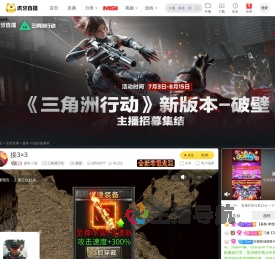盛世