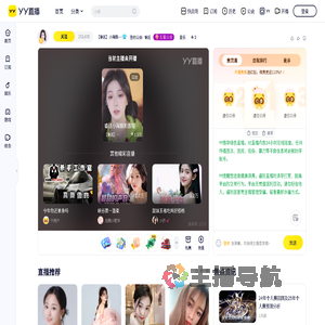 【睿廷】小海豚