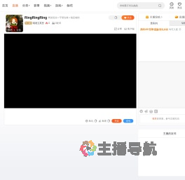 喵速五英里直播