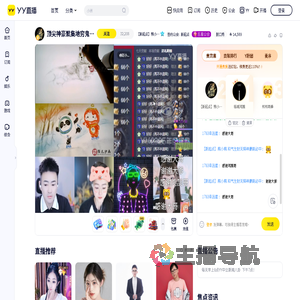 【新起点】熊小熊