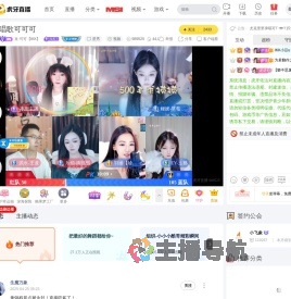 豆