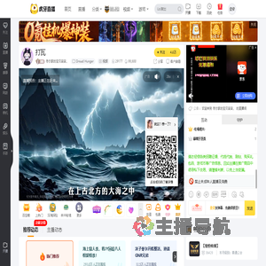 冬尔家的宝贝柒柒